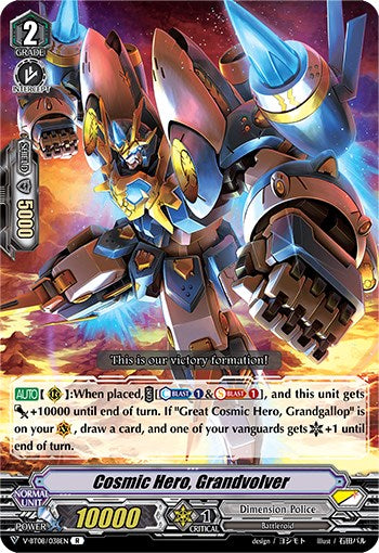 Cosmic Hero, Grandvolver (V-BT08/038EN R) [Silverdust Blaze]