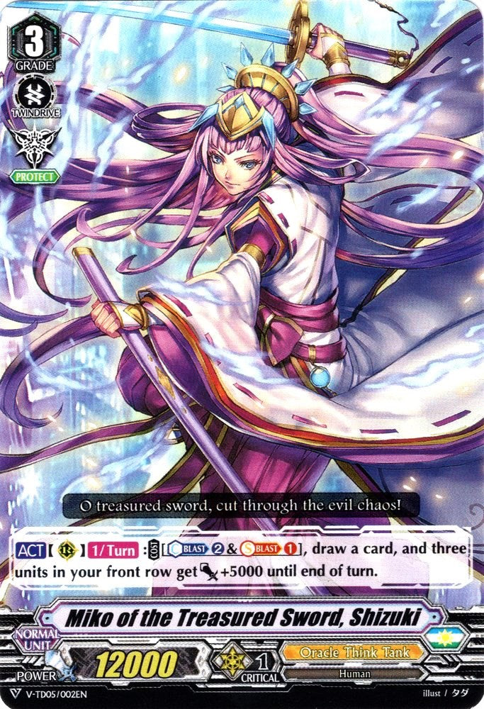 Miko of the Treasured Sword, Shizuki (V-TD05/002EN) [Misaki Tokura]