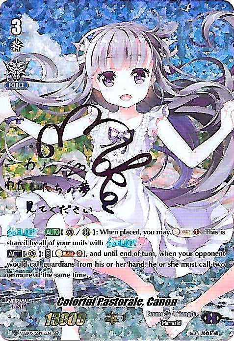 Colorful Pastorale, Canon (Rainbow Signature) (V-EB05/SSP02EN) [Primary Melody]