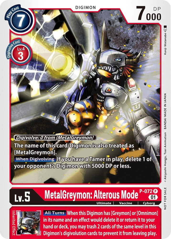 MetalGreymon: Alterous Mode [P-072] (Update Pack) [Promotional Cards]
