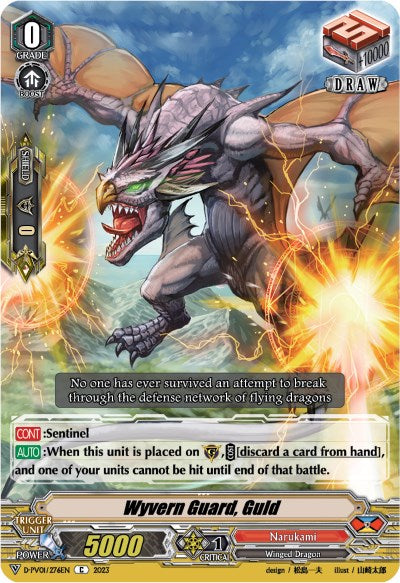 Wyvern Guard, Guld (V-SS07/042EN) [History Collection]