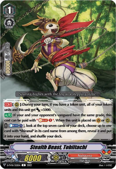 Stealth Beast, Tobiitachi (D-PV01/322EN) [History Collection]