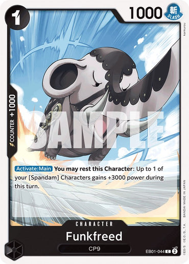 Funkfreed [Extra Booster: Memorial Collection]