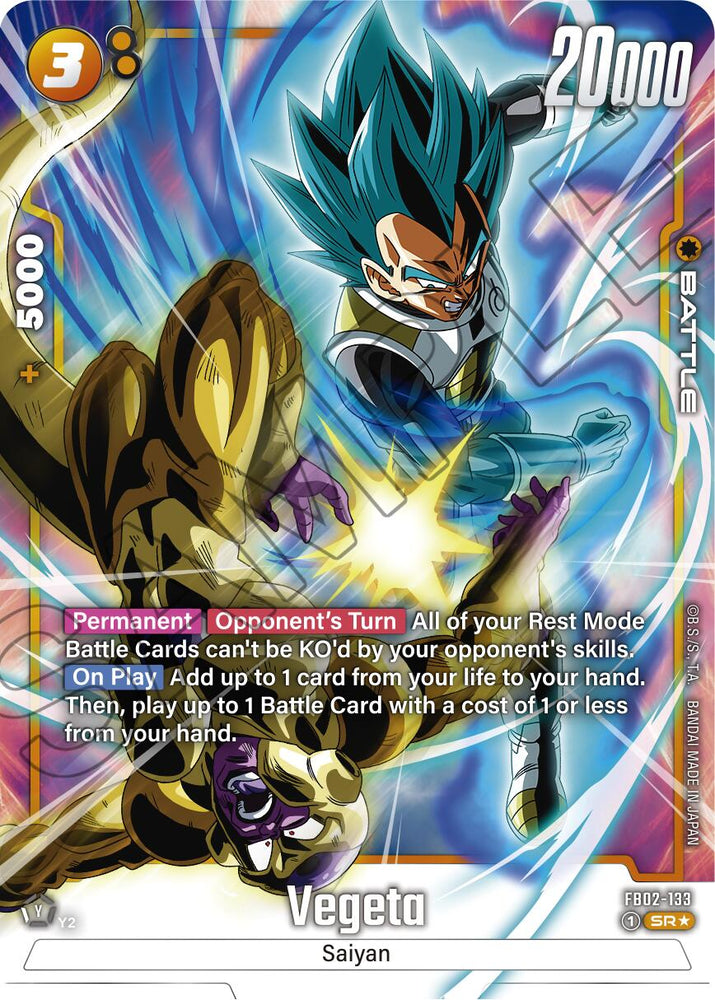 Vegeta (Alternate Art) [Blazing Aura]