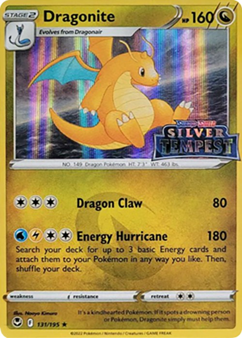 Dragonite (131/195) (Silver Tempest Stamped) [Sword & Shield: Silver T