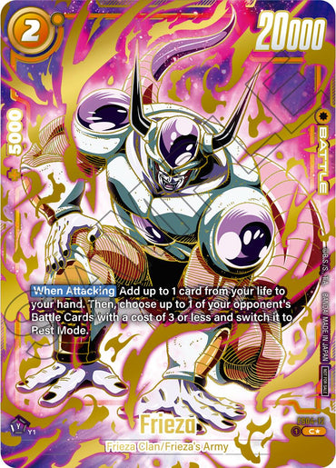 Dragon Ball Super: Fusion World Singles (In Stock) Dragon Ball Super: Fusion World Singles (In Stock)