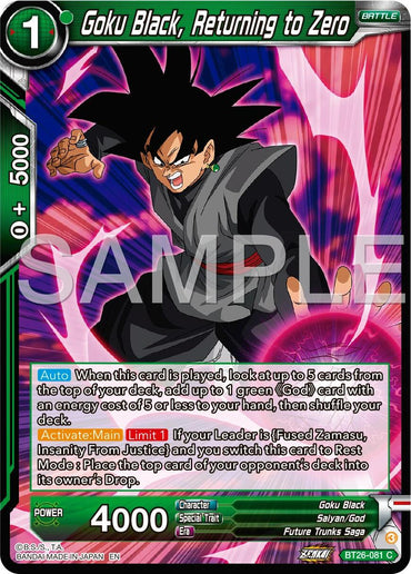 Dragon Ball Super Singles (Instock) Dragon Ball Super Singles (Instock)