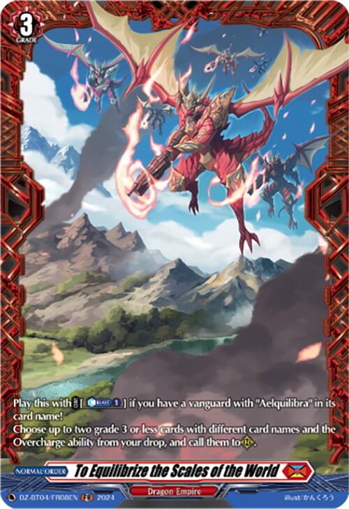 To Equilibrize the Scales of the World (DZ-BT04/FR08EN) [Destined Showdown]