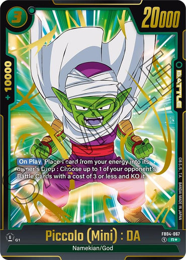 Piccolo (Mini) : DA (Alternate Art) [Ultra Limit]