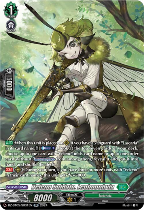 Veleno Soldato, Lephonohyla (DZ-BT05/SR31EN) [Omniscient Awakening]
