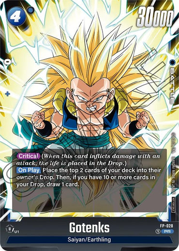 Gotenks (FP-028) [Fusion World Promotion Cards]