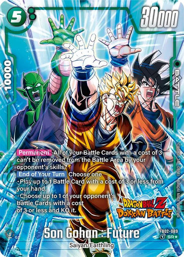 Son Gohan : Future (Dragon Ball Z Dokkan Battle Alternate Art) [Blazing Aura]