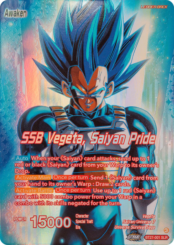dragon ball super card game bt27 - B27 - History of Z This set contains an all Son Goku, Adventure (Serial Numbered)