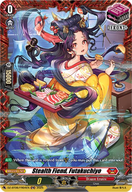 Stealth Fiend, Futakuchiyo (DZ-BT06/FR04EN) [Generation Dragenesis]