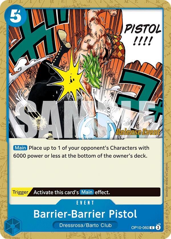 Barrier-Barrier Pistol [Royal Blood Release Event Cards]