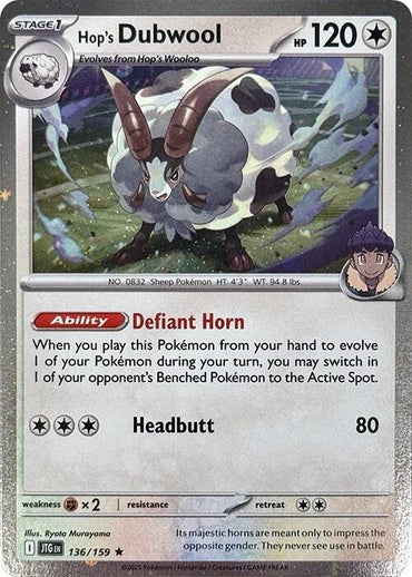 Hop's Dubwool (136/159) (Cosmos Holo) [Scarlet & Violet: Journey Together]