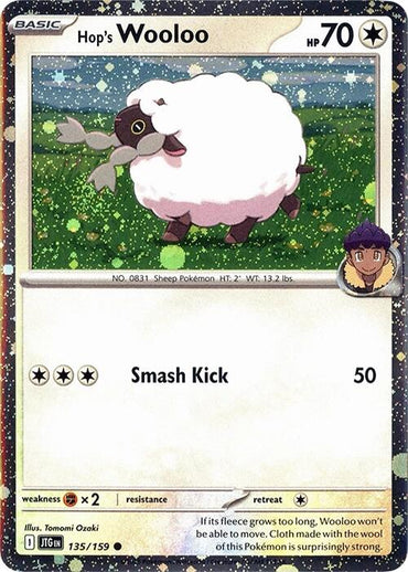Hop's Wooloo (135/159) (Cosmos Holo) [Scarlet & Violet: Journey Together]