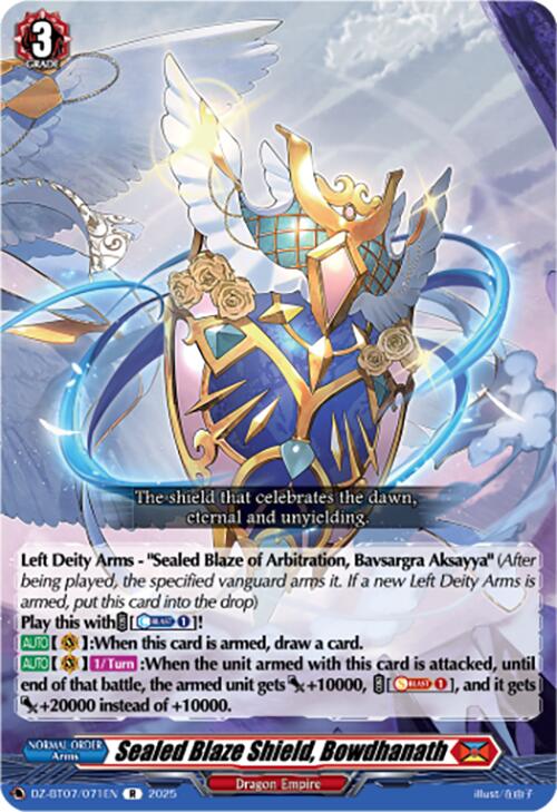 Sealed Blaze Shield, Bowdhanath (DZ-BT07/071EN) [Moon Fangs & Cerulean Blaze]