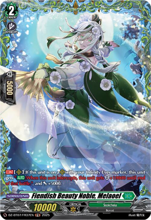 Fiendish Beauty Noble, Melaoel (DZ-BT07/FR37EN) [Moon Fangs & Cerulean Blaze]