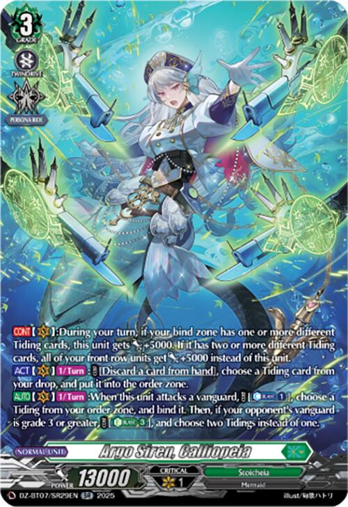 Argo Siren, Calliopeia (DZ-BT07/SR29EN) [Moon Fangs & Cerulean Blaze]
