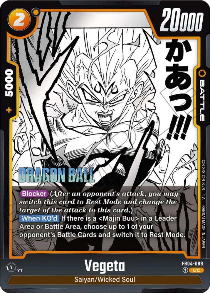 Vegeta [Manga Booster 01]
