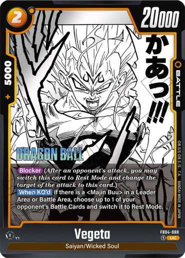 Vegeta [Manga Booster 01]