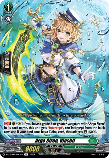 Argo Siren, Viashil (DZ-BT08/060EN) [Knights 0f Rebirth]