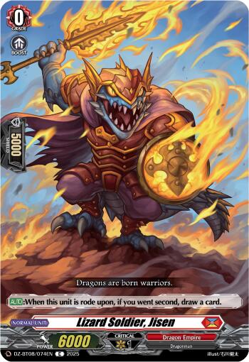 Lizard Soldier, Jisen (DZ-BT08/074EN) [Knights 0f Rebirth]