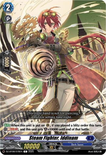 Steam Fighter, Iddinam (DZ-BT08/078EN) [Knights 0f Rebirth]