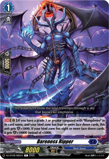Bareness Ripper (DZ-BT08/082EN) [Knights 0f Rebirth]