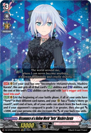 Dissonance of a Hollow World "forte" Mashiro Kurata (EXRRR) (DZ-BT08/EX01EN) [Knights 0f Rebirth]