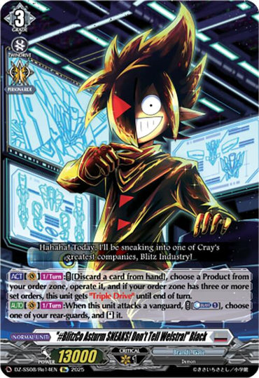 "#BlitzCo Asturm SNEAKS! Don't Tell Welstra!" Black (DZ-SS08/Re14EN) [Festival Booster 2025]