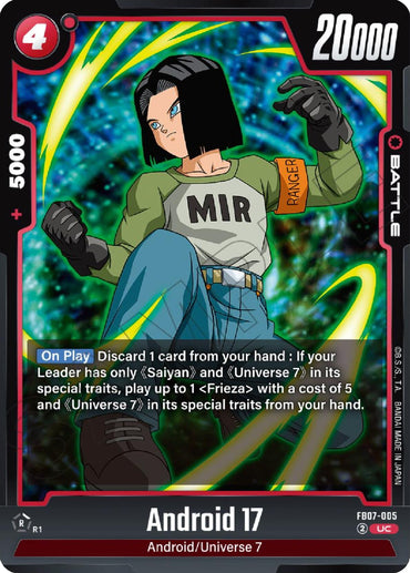 Android 17 [Wish For Shenron]