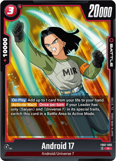 Android 17 (FB07-006) [Wish For Shenron]