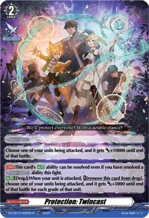 Protection: Twincast (TDR) (DZ-SS10/020EN-R) [Shiki Otei Start Deck]
