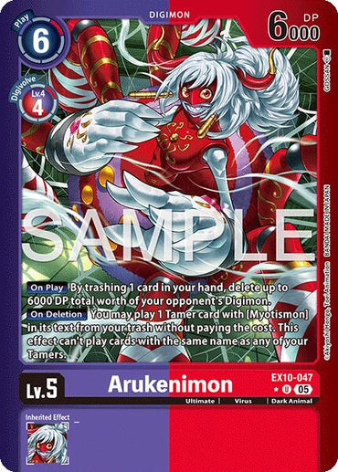 Arukenimon [EX10-047] (Limited Foil) [Sinister Order]