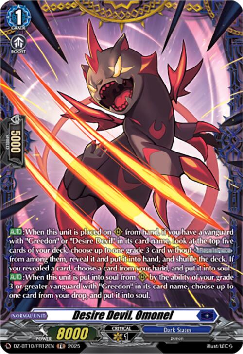 Desire Devil, Omonel (FR) (DZ-BT10/FR12EN) [Dragonsoul Resonance]
