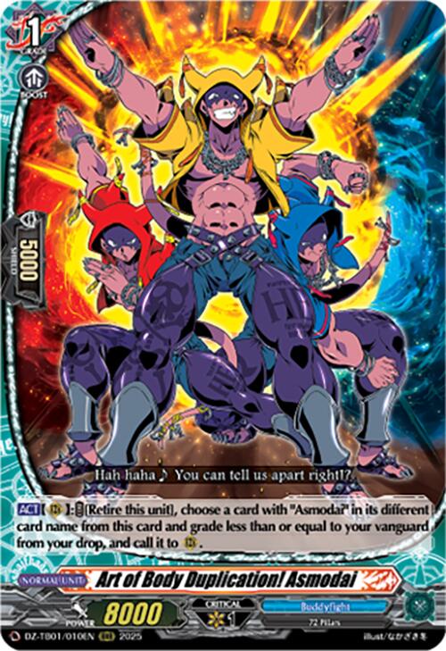 Art of Body Duplication! Asmodai (DZ-TB01/010EN) (DZ-TB01/010EN) [Future Card Buddyfight]
