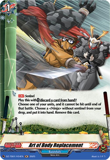 Art of Body Replacement (DZ-TB01/H54EN) (DZ-TB01/H54EN) [Future Card Buddyfight]