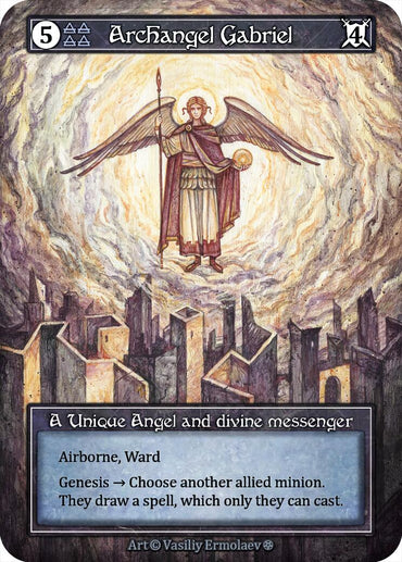 Archangel Gabriel (Foil) [Gothic]