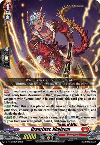 Dragritter, Khaleem (D-PR/984EN) [D Promo Cards]