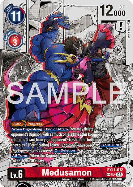 Medusamon [EX11-012] (SP) [Dawn of Liberator]