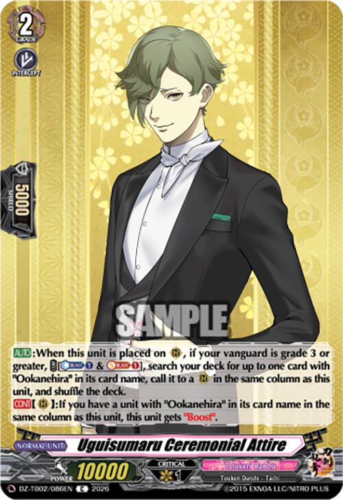 Uguisumaru Ceremonial Attire (DZ-TB02/086EN) [Touken Ranbu: ONLINE 2026]