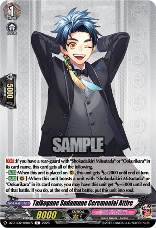 Taikogane Sadamune Ceremonial Attire (DZ-TB02/090EN) [Touken Ranbu: ONLINE 2026]
