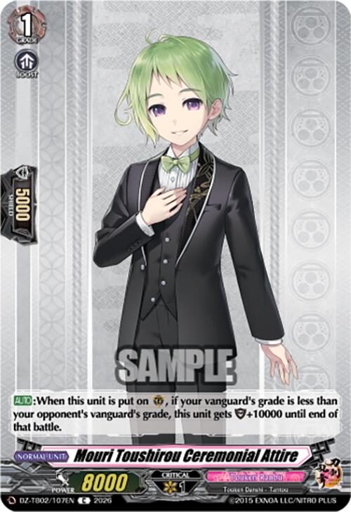 Mouri Toushirou Ceremonial Attire (DZ-TB02/107EN) [Touken Ranbu: ONLINE 2026]