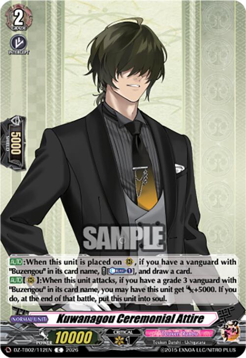 Kuwanagou Ceremonial Attire (DZ-TB02/112EN) [Touken Ranbu: ONLINE 2026]