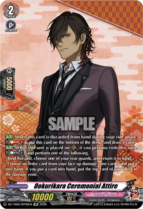 Ookurikara Ceremonial Attire (DZ-TB02/SP09EN) [Touken Ranbu: ONLINE 2026]