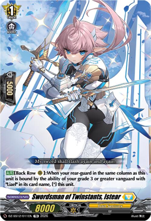 Swordsman of Twinstants, Istear (DZ-SS12/011EN) [Master Deckset -Erika Myojo-]