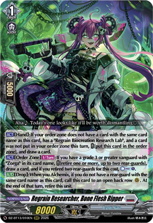 Regrain Researcher, Bone Flesh Ripper (DZ-BT13/010EN) [Parallactic Clash]