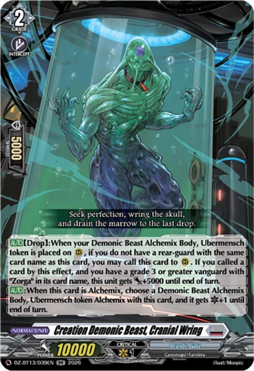 Creation Demonic Beast, Cranial Wring (DZ-BT13/039EN) [Parallactic Clash]